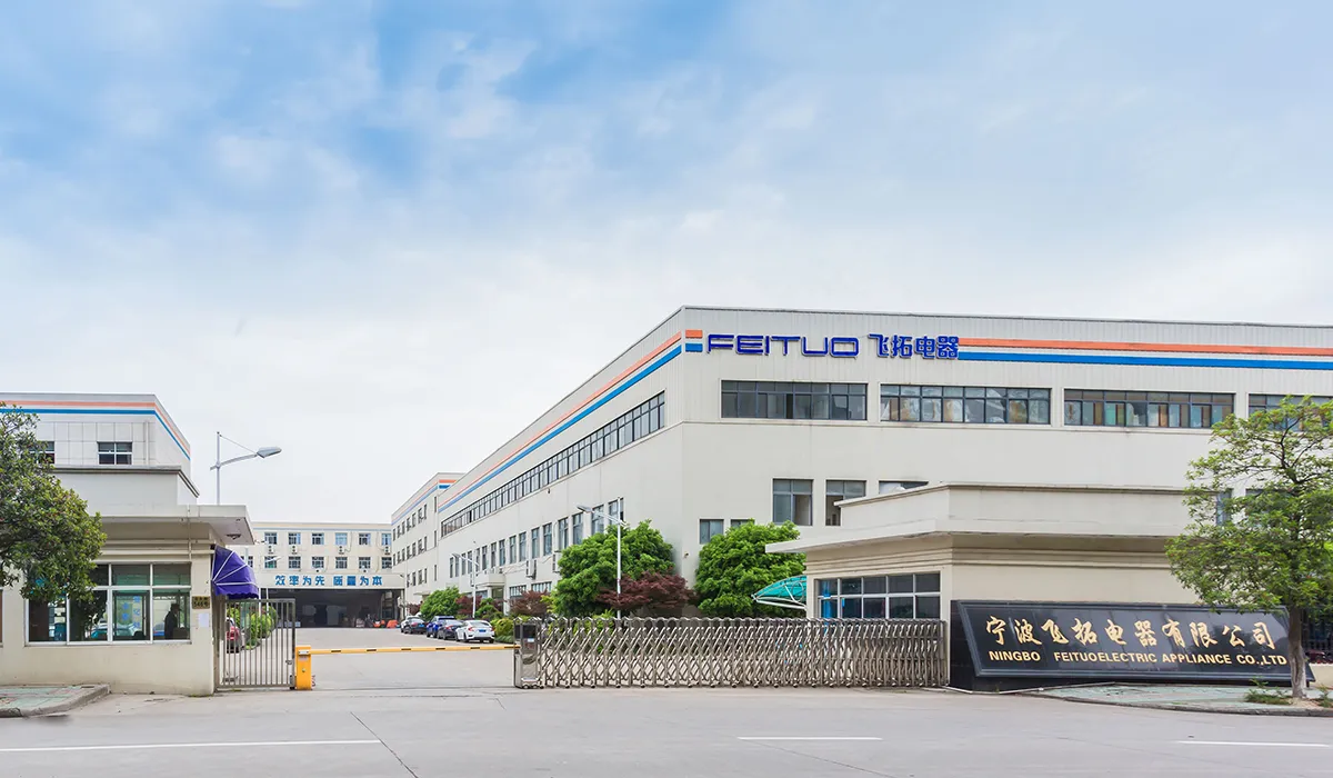 Perfil de la empresa